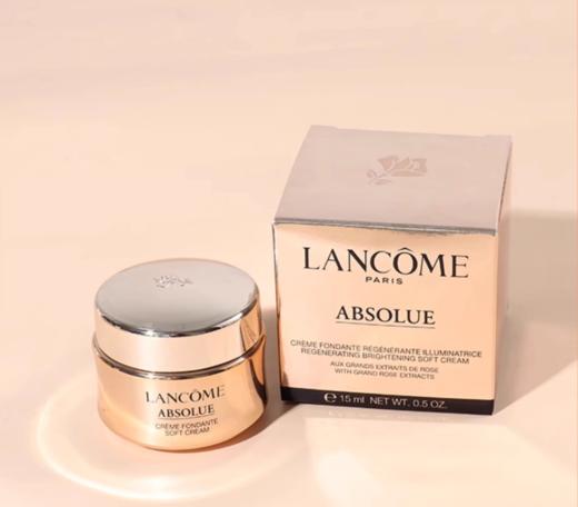 兰蔻菁纯臻颜精萃乳霜15ml轻盈版/滋润型面霜【大牌小样】 商品图0