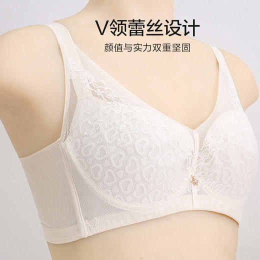 简汐调整型文胸 商品图5