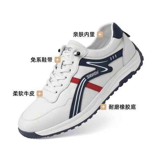 信诺真皮舒适休闲运动耐磨阿甘鞋2025年春秋季新款时尚男鞋德训鞋\\Server\e\25年所有款\25L\圆圆\N5C063-41 商品图1