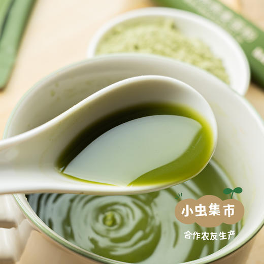 蒙北天然燕麦苗粉 75g/袋 | 合作农友生产，产自蒙北雪原，生产者：李刚岭 ＆【公平贸易农人定价】 商品图3