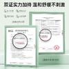 「团！」丽素丽速积雪草安肌舒缓补水面膜#虾青素焕亮面膜5片/盒 平价良心急救补水 敏肌可用 商品缩略图2