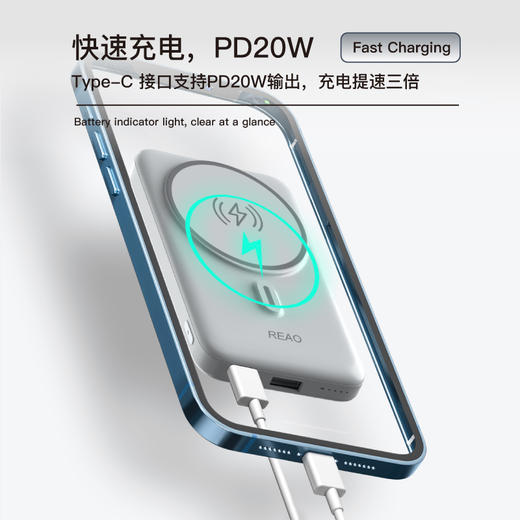 泺澳 磁吸支架无线快充10000毫安移动电源 C6 商品图4