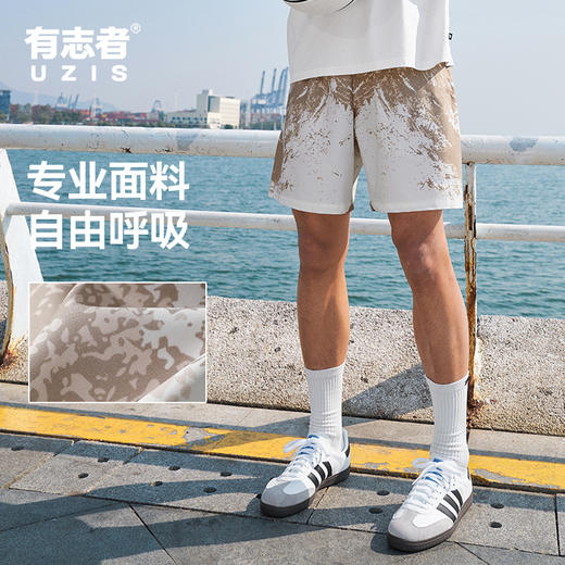 有志者UZIS美式运动短裤男新款夏季透气四分篮球潮流印花裤子旷野 商品图0