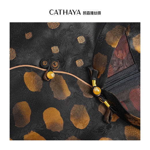 凯喜雅 UMA系列 旗袍式连衣裙 提花香云纱 100%桑蚕丝 商品图3