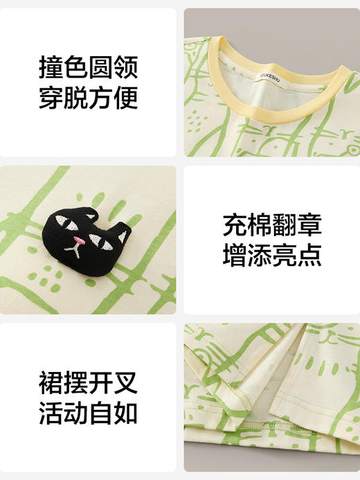 【100%棉 内置胸垫】【M-2XL】【有棵树】女士长袖纯棉卡通睡裙 商品图11