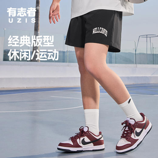 有志者UZIS美式运动短裤男新款篮球训练休闲透气速干四分球裤90S 商品图0