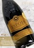 （法国原瓶进口）艾柏干红葡萄酒 商品缩略图5
