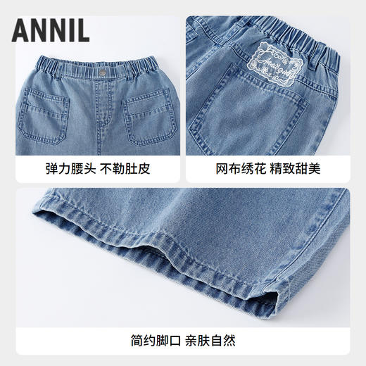女童全腰牛仔单裤夏季新款安奈儿童装实体店同款AG526670 商品图2