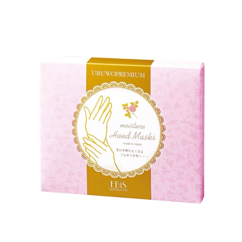 日本EBiS贵妇滋润精华手膜 36枚