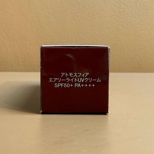 SKII隔离防晒霜30g 商品图2