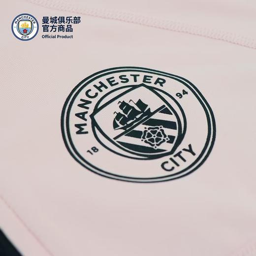 【官方正版】曼城俱乐部 | 春季户外女款训练服粉色休闲运动 商品图3