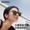 【分仓直发包邮】Mamoru无框太阳镜超轻可折叠（颜色可选：黑/粉/绿/黄） 商品缩略图3
