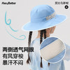HeyBetter莫比乌斯帽 商品缩略图4