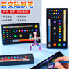 黑科技指尖解压金属磁力笔 网红百变神奇笔商务签字笔套装 商品缩略图0
