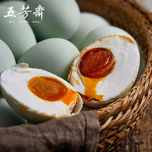 【买一送一】五芳斋 20只装985咸鸭蛋礼盒 75克*20只+600g酱鸭礼盒 商品图5