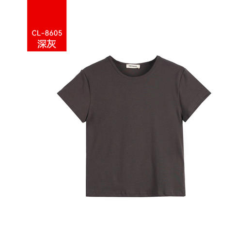 【秒杀】贝果正肩T恤 C05C24 商品图4