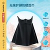 【分仓直发包邮】Mamoru成人立体无痕护颈款防晒面巾（颜色可选：黑/灰/粉/绿） 商品缩略图4