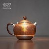 臻宝堂银壶掇只铜包银壶纯手工雕百财小壶999纯银泡茶壶中式茶具 商品缩略图1