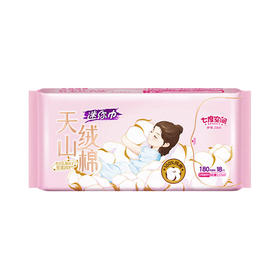 七度空间天山绒棉少女极薄180迷你卫生巾18片