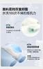 【积分兑换】HeyBetter内裤1条装 商品缩略图2