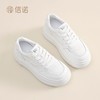 信诺厚底增高百搭爆款小白鞋2025年春季新款舒适运动简约休闲女鞋X5C122-68 商品缩略图5