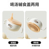 【福利】taoqibaby淘气宝贝宝宝喝汤吸管碗婴儿辅食碗米糊杯专用不锈钢新生儿喂水 商品缩略图3