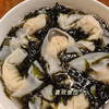 花间肥 手打鱼皮饺250g  | 火锅丸料系列 商品缩略图3