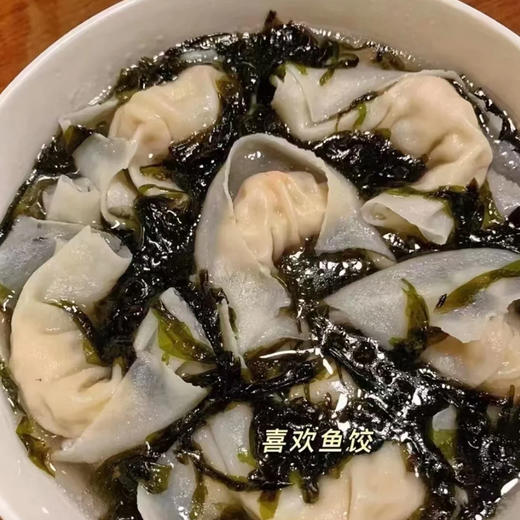花间肥 手打鱼皮饺250g  | 火锅丸料系列 商品图3
