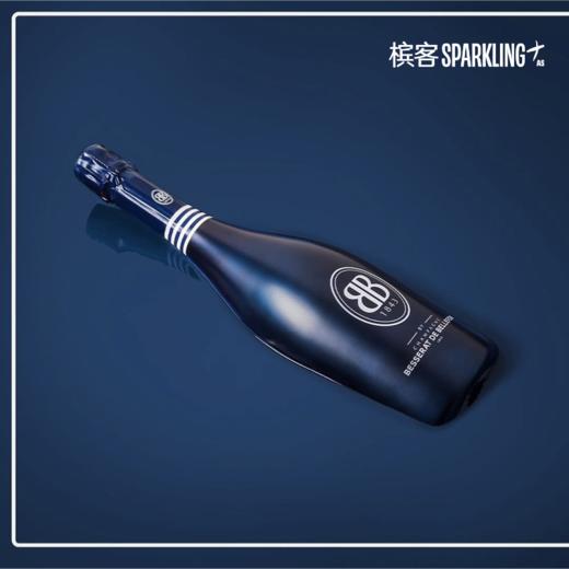 Besserat de Bellefon Cuvée des Moines 1843 贝瑟百芬修道士珍藏版系列 1843 限量款 商品图0