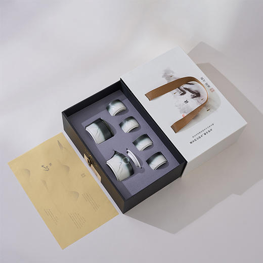 南周文创-就山茶具礼盒（一壶四杯 磨砂质感 山水造型） 商品图1