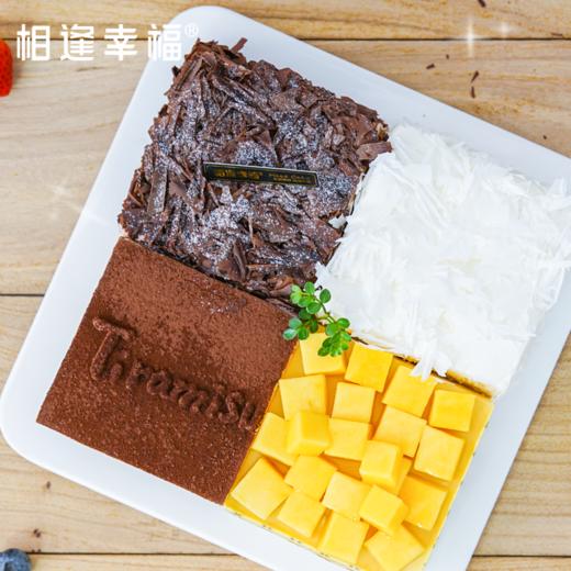 【春夏秋冬蛋糕】黑森林的深邃，芒果慕斯的明快，提拉米苏的缠绵，榴莲香雪的炽烈；一次相遇,四种沉醉，让选择困难症与仪式感同时被治愈~ 商品图2
