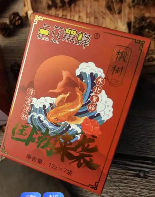 占花黑蜂国潮来袭椴树蜜12g×7 商品图0