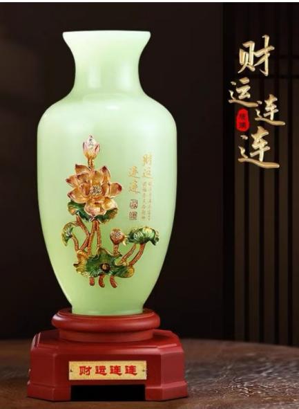JS（任亿果）景德镇青玉花瓶财运连连 商品图0