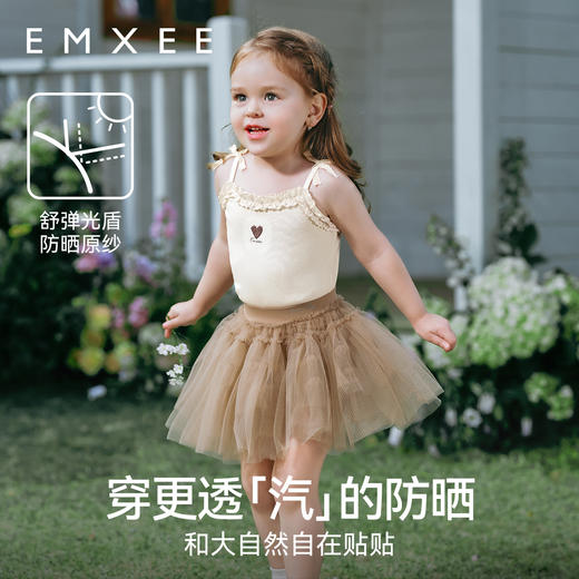 【宝宝服饰】嫚熙童装女宝宝假两件裤裙2025新款短裙女童夏季公主裙 商品图2
