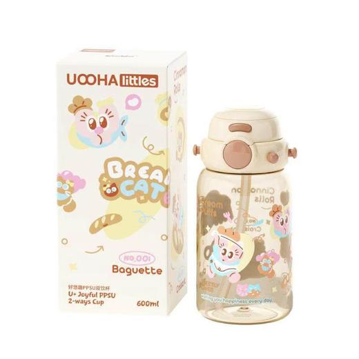 uooha好悠趣PPSU双饮杯600ml-含肩带(四种颜色) 商品图1