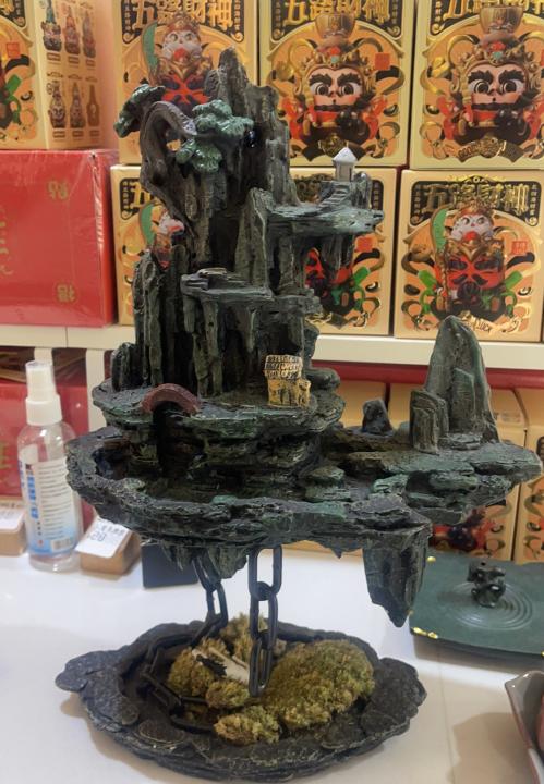 JS（孙佳沐容）山外青山香炉 商品图0