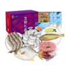 【分仓直发包邮】中粮凌鲜甄选家宴生鲜1750g套餐2（生鲜冻品收到货后请及时放入冰箱储存，如在运输过程中有解冻属正常现象，并不影响品质，请放心食用！） 商品缩略图2
