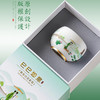 【巳巳如意】旅行茶器套组/羊脂玉瓷禅定杯 徐建勇大师签章，青蛇逢双春，瑞气满千门，精美包装 gao端豪礼 商品缩略图10