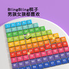 Pinwheel磁力百数板（3岁及以上） 商品缩略图2