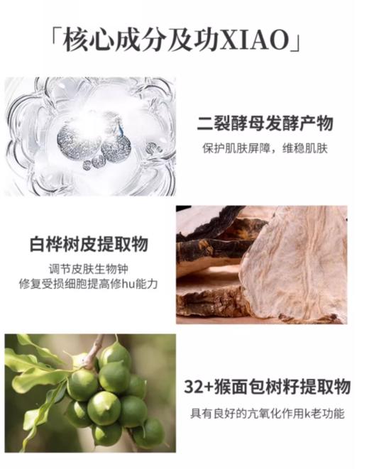 雅诗兰黛小棕瓶精华特润修护抗皱精华露15ml紧致补水【大牌小样】 商品图3