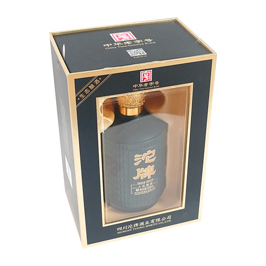 沱牌 人在旅途 52度整箱500ml*6瓶 商品图4