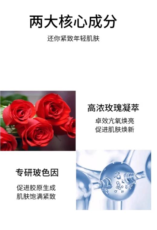 兰蔻菁纯臻颜精萃乳霜15ml轻盈版/滋润型面霜【大牌小样】 商品图1