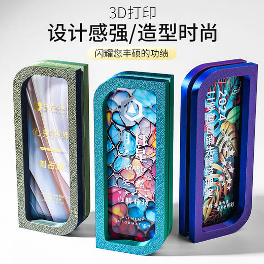 2025新款创意高档大气水晶奖杯定制定做优秀员工团队年会高端奖牌 商品图6