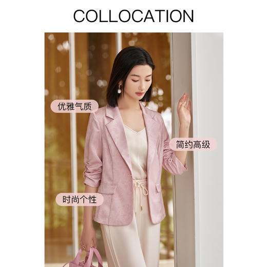 剩S/M 新中式肌理提花西装 米思阳2025夏季新款时髦高级感穿搭短外套1606 商品图2