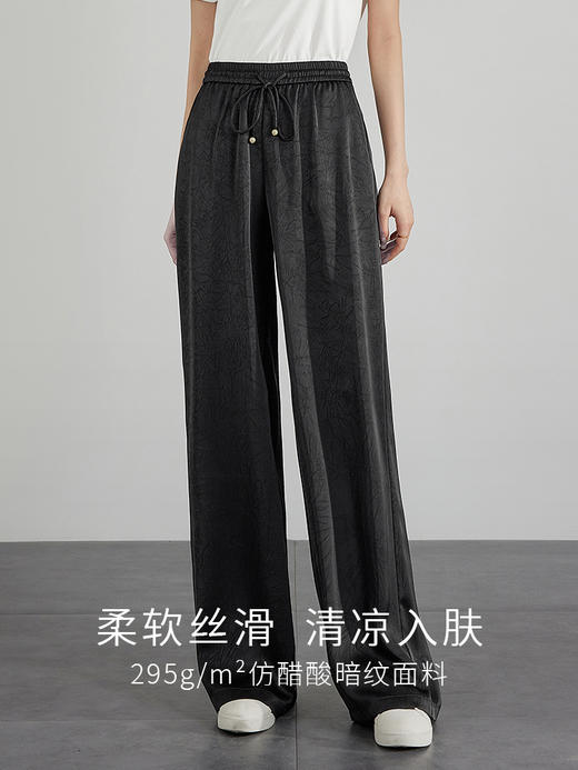 【专属特价】熙世界仿醋酸新中式暗纹阔腿裤夏季凉感高腰垂感宽松直筒长裤子 商品图1