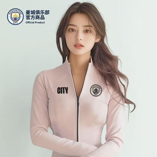 【官方正版】曼城俱乐部 | 春季户外女款训练服粉色休闲运动 商品图0