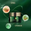 黛宜菲焕能时光多效眼霜 30g*瓶 商品缩略图4
