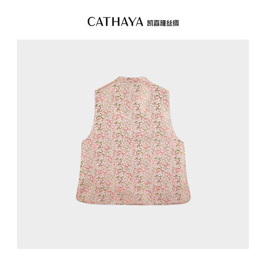 凯喜雅 新中式粉色马甲【需干洗】 商品图1