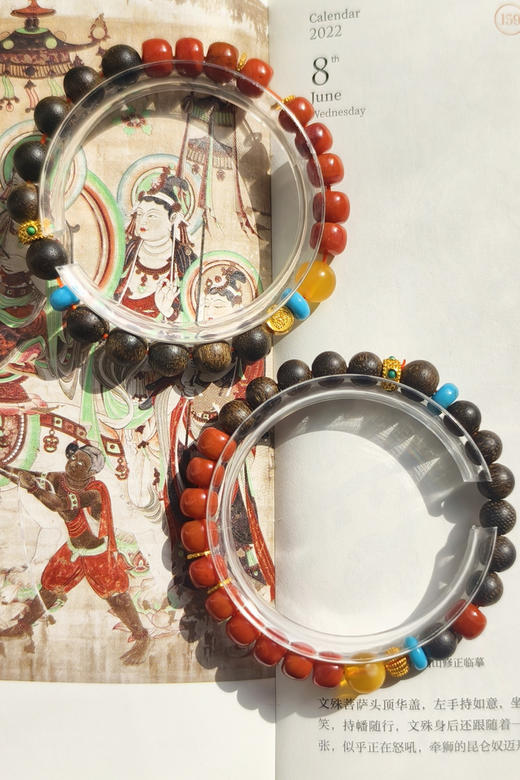 【玄珠九色·祥瑞红】/【玄珠九色·蜜金黄】 商品图7