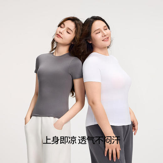 凉爽一夏【 触棉 男女款凉感牛奶T恤】经典圆领简约百搭 自然垂坠下摆 轻磨毛处理工艺 上身快速驱散燥热 商品图3